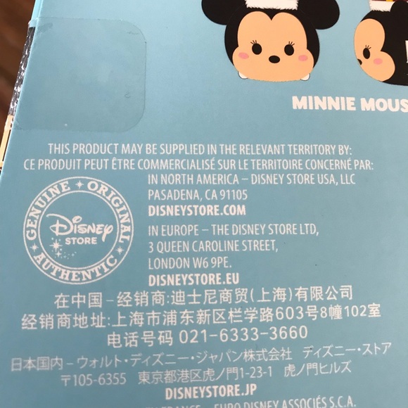 NEW- Disney London Tsum Mickey Minnie Big Ben - Picture 7 of 7